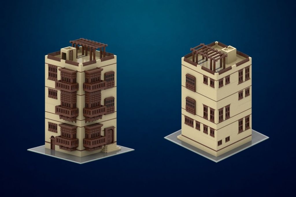 Front and Back | The Roshan House