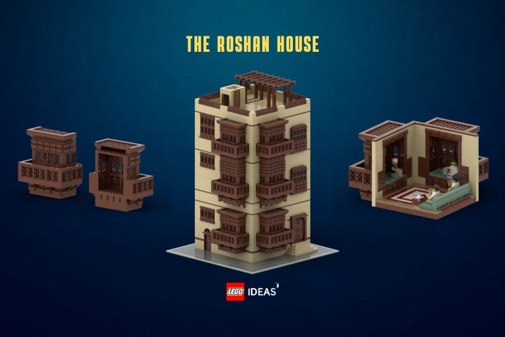 The Roshan House